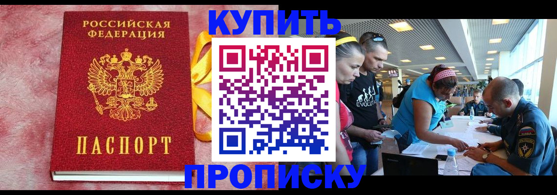 форма 3 в Самаре